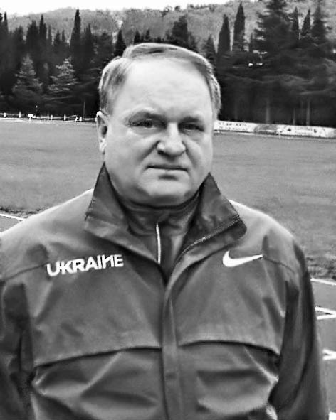 Крот Микола Ананійович